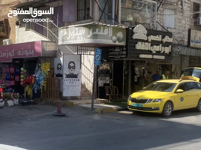 اعلان بيع عقار تجاري