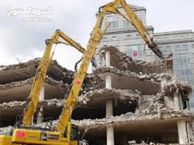 هدم مباني حفار بدروم ترب ردم. ترب زراعي قزة شرشور قرنيليا اسمنت بومشي موجود جميع مواد البناء