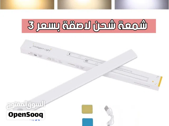 شمعة لاصقة شحن