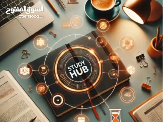 Computer Teacher in Al Riyadh