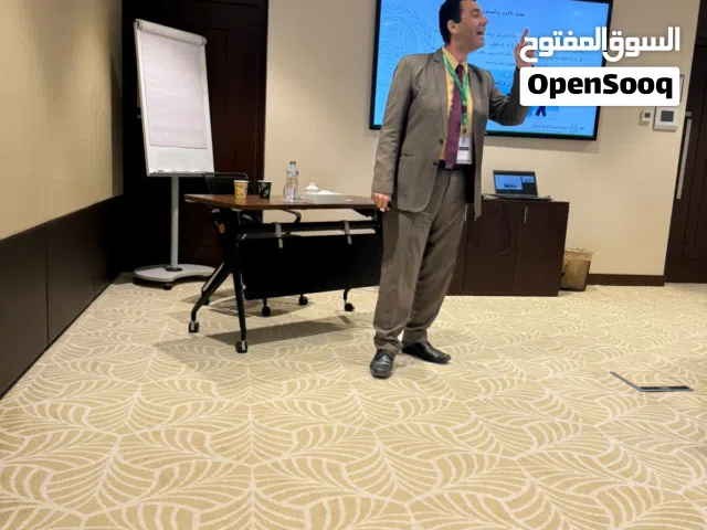 تدريب وتطوير مهني