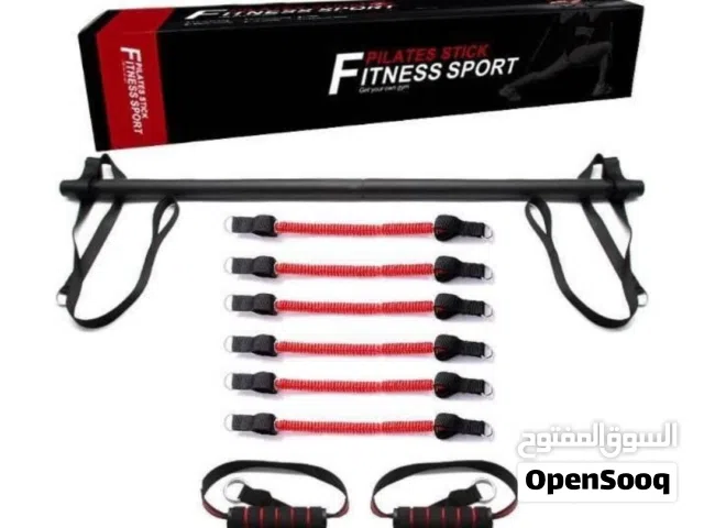 طقم عصا مطاط أصلي لتمارين المقاومة وشد العضلات وتحسين اللياقة البدنية في المنزل