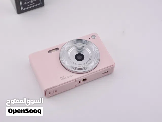 Digital camera pinky