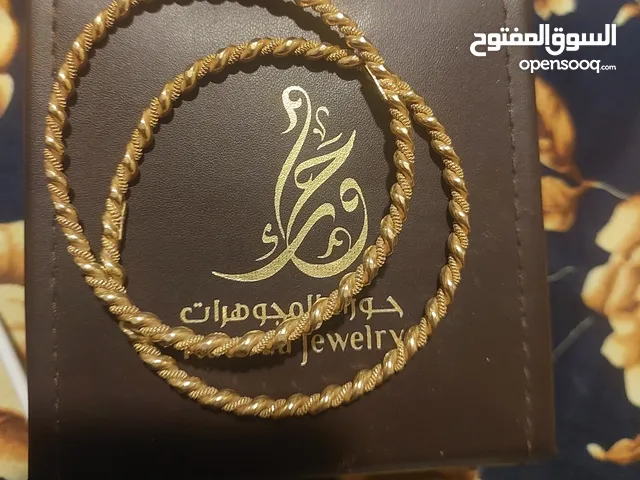 للبيع 3 اساور ومبرومتين ذهب سعودي عيار 21 بسعر نت وزياده 5ريال عن سعر نت
