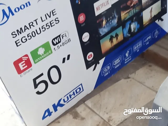 شاشة 50بوصة مون لايت زيرو بالكرتونة متفتحتش كرتونتة بالضمان سمارت