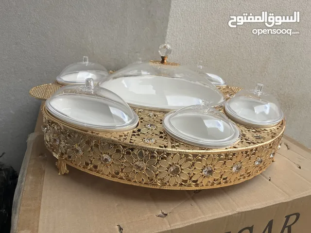 صفرة متكاملة