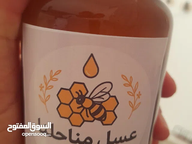 عسل ربيعي مغدي