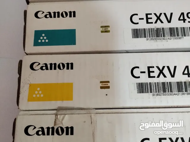 Ink & Toner Canon printers for sale  in Basra