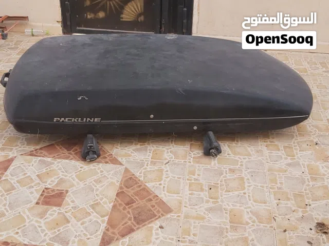 صندوق امتعة للبيع