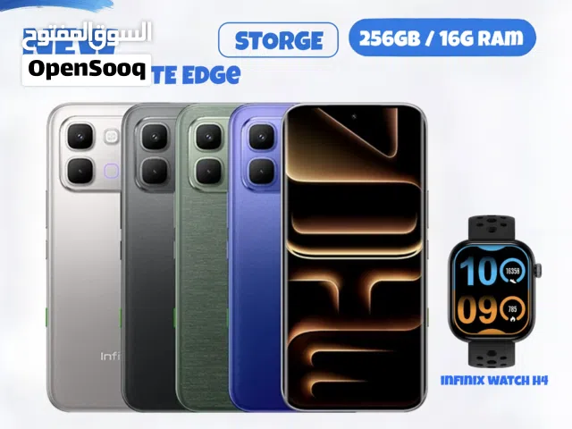Infinix Other 256 GB in Amman