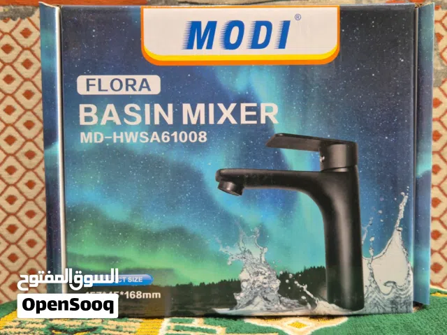 Flora basin mixer are new coming with single shower (Black Colour)