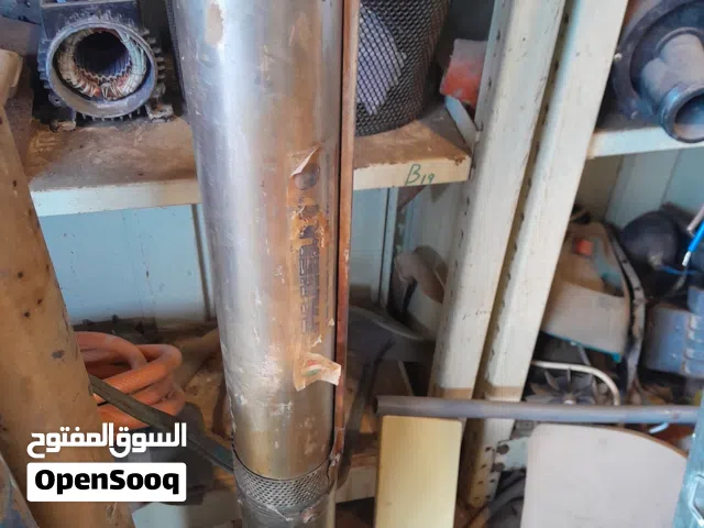 السلام عليكم ورحمة الله وبركاته  مظخة بنيلي للبيع