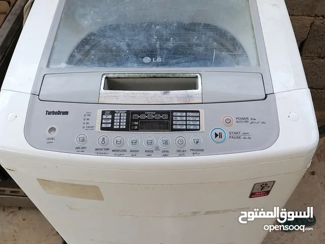 غساله الي جي فول اوتوماتيك