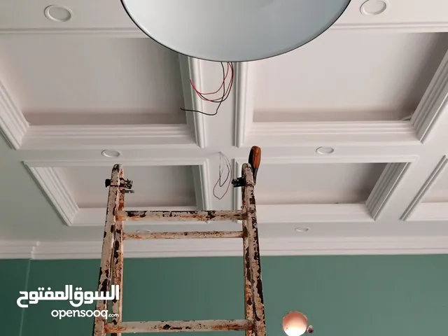 اسيوط القوصية