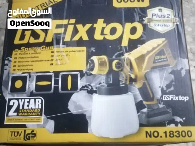 مسدس رش طلاء كهرباێي سلكي