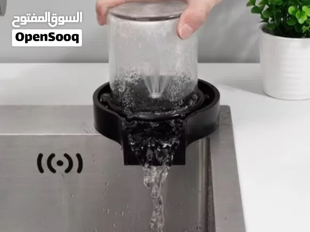 غسالة  اكواب