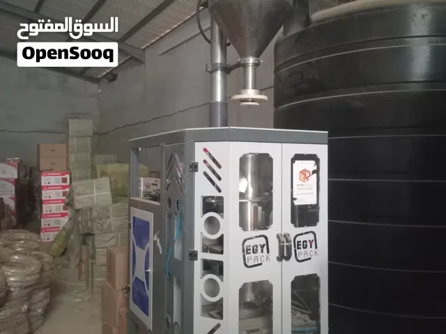 خط تعبئة مزودج مساحيق بودرة