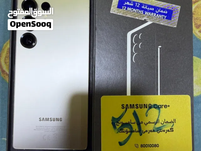 Samsung Galaxy S25 Ultra 512 GB in Basra