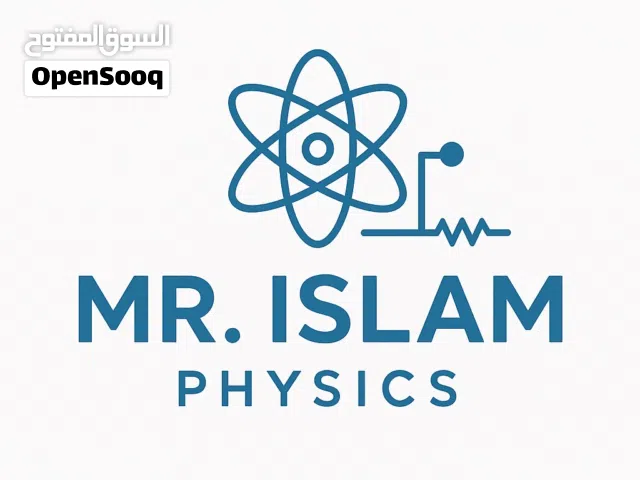 معلم كيمياء وفيزياء من 9-12