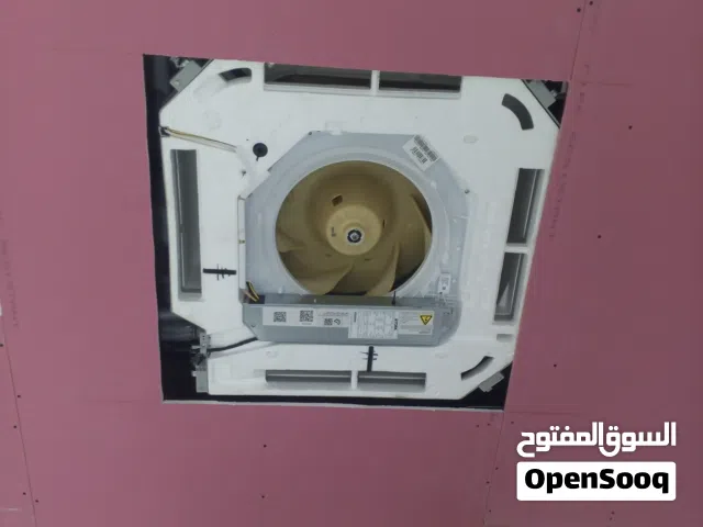 Riyadh Cooling Expert - فني مكيفات وغسالات أوتوماتيك