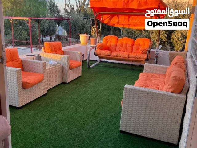 اطقم رتان حدائق خارجيه بأعلى جوده