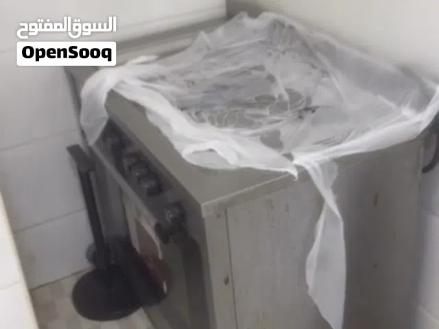 غاز شغال اموره فوق الطيبه