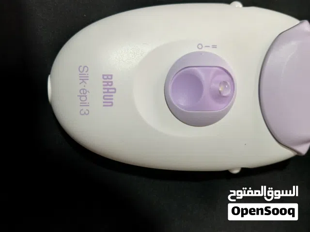 ماكينة ازالة شعر نسائيه للبيع