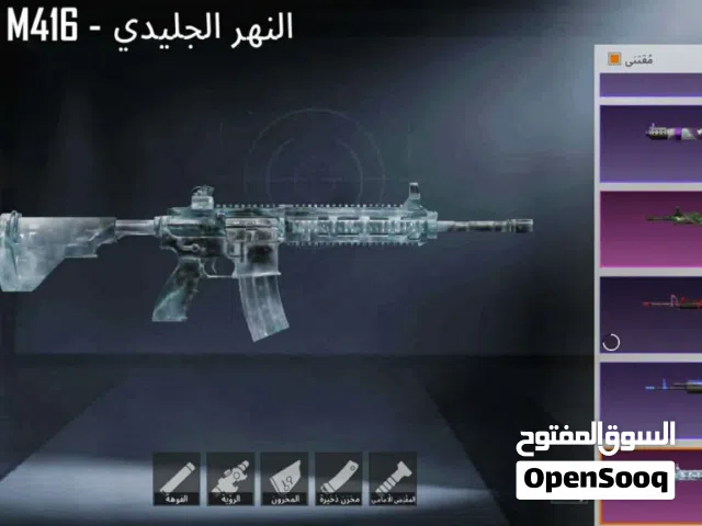 لتبديل بهاتف او بيع