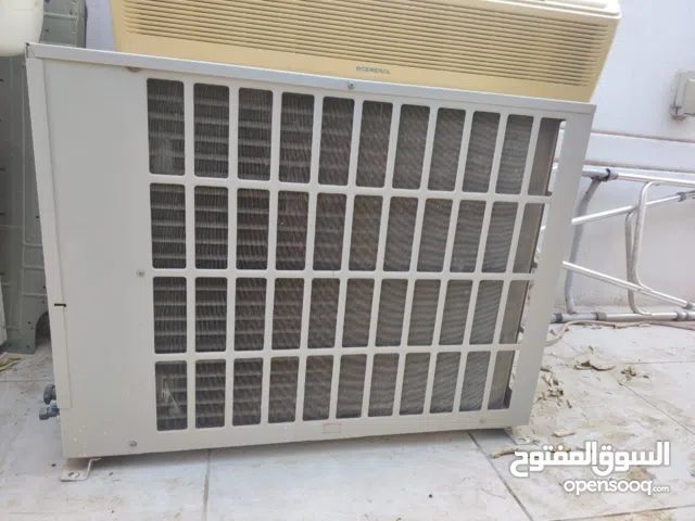 General 1.5 to 1.9 Tons AC in Muscat