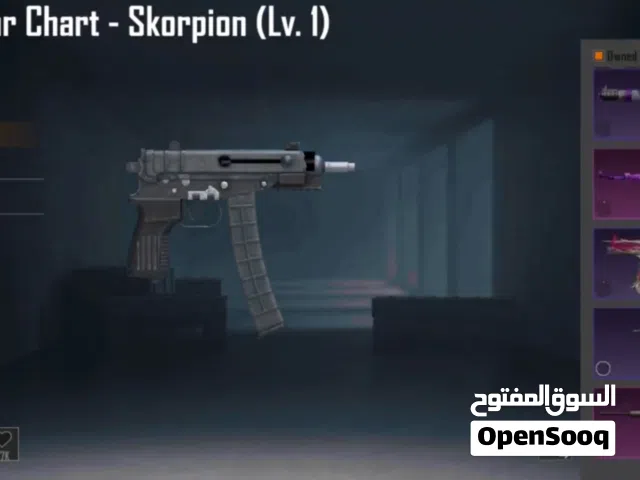 Pubg Accounts and Characters for Sale in Sana'a