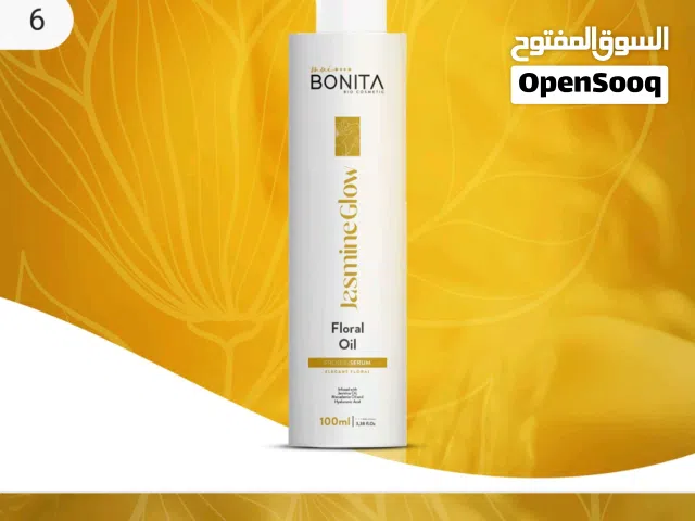 بروتين وبوتكس وزيوت للعناية بالشعر  تصفية بسعر التكلفة