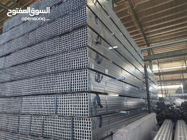 All building material available for sell