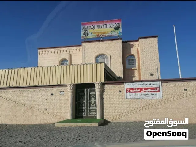 375 m2 5 Bedrooms Townhouse for Sale in Al Dhahirah Ibri