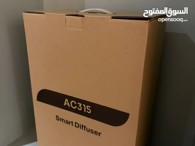 Air Purifiers & Humidifiers for sale in Al Riyadh