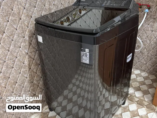 Samsung top-load washing machine