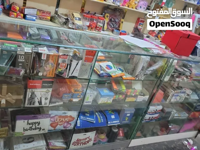 بضائع محل مكتبة قرطاسيات للبيع