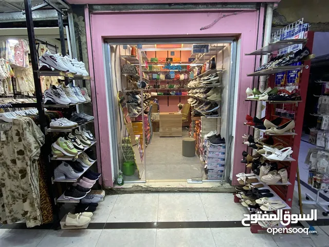 محل اخديه وحقائب