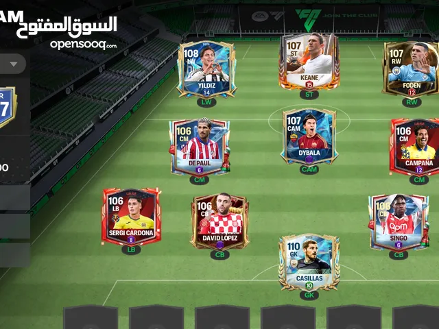 Fifa Accounts and Characters for Sale in Tripoli