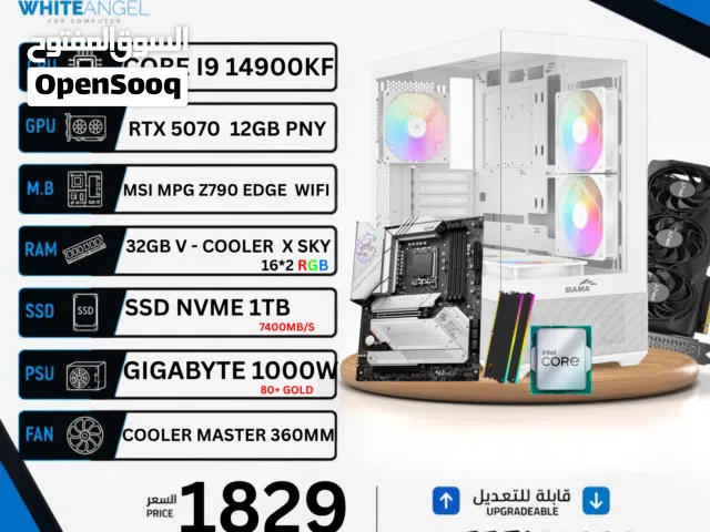 PC GAMING I9 14900KF RTX 5070 12GB  32GB RGB  Z790 WIFI  1TB NVME