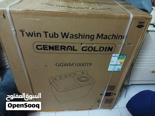 غسالة جنرال جديدة للبيع