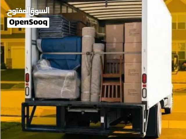 نقل جميع الاثاث منازل شركات كادر متخصص نجار فني سبالت شنو الي تحتاجه موجود