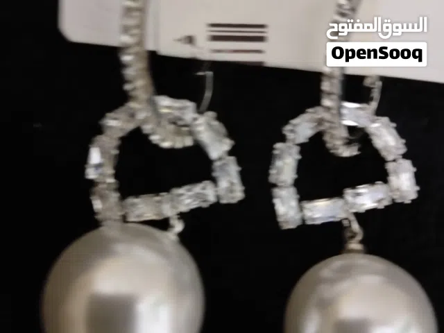 اقرأط فاخرة