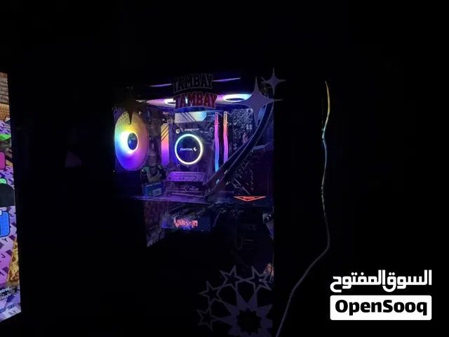بي سي للبيع