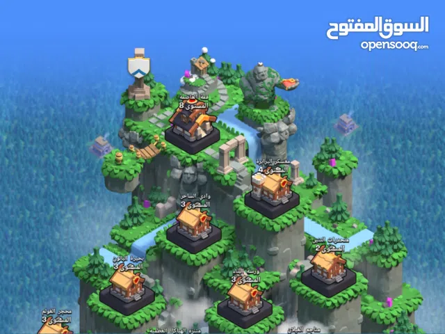 Clash of Clans Accounts and Characters for Sale in Aden