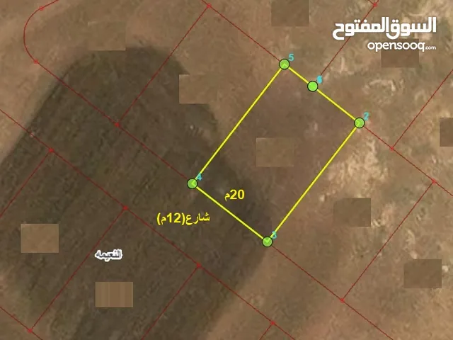 Residential Land for Sale in Irbid An-Nuayyimah