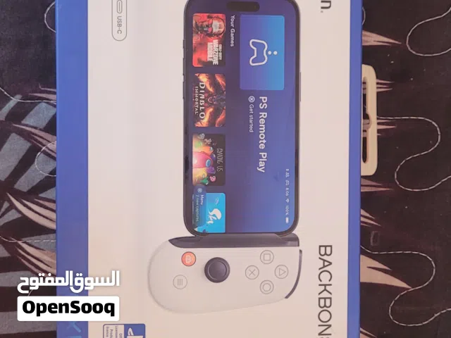 Backbone playstation edition