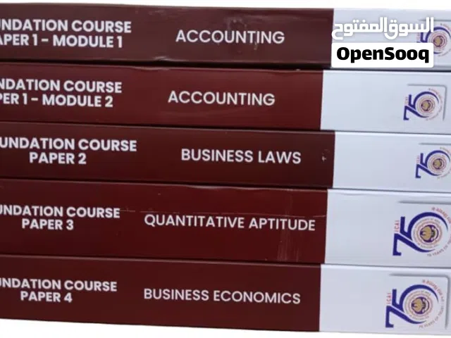 CA foundation and intermediate books