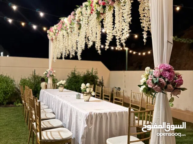 كراسي وسجاد وخيمة للإيجار