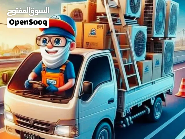 فني تركيب مكيفات