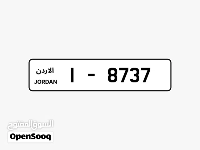 رباعي مميز للبيع